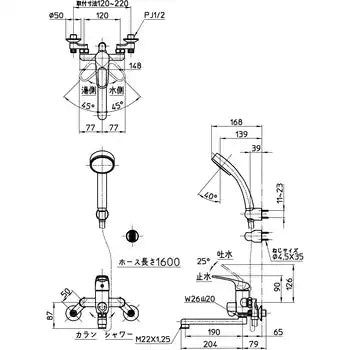 SANEI シングルシャワー混合栓 SK170 S9L19