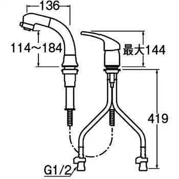 SANEI シングルスプレー混合栓(洗髪用)  K37610EJV  13