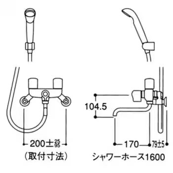 TOTO 2ハンドルシャワー金具(壁付タイプ) TMS20C